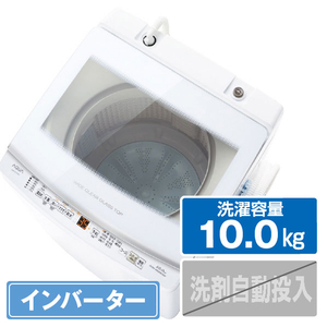 AQUA 10．0kg全自動洗濯機 ホワイト AQW-V10P(W)-イメージ1