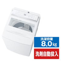 東芝 全自動洗濯機(インバーター洗濯機) ZABOON グランホワイト AW-8DPB6(W)
