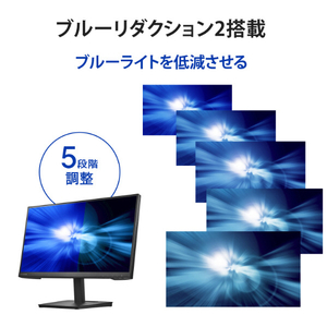 I・Oデータ 100Hz対応 21．5型 液晶ディスプレイ ブラック LCD-A222SDBX-イメージ7