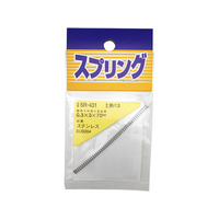 WAKI(和気産業) ステンレス押しバネ 0.3×3×70mm FC21968-SR-431