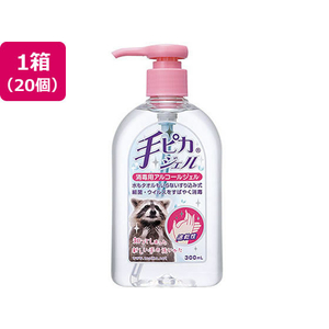 健栄製薬 FC196RB-227974 手ピカジェル 300mL 20個 |エディオン公式通販