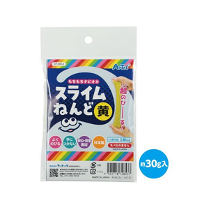 アーテック タピオカスライムねんど 黄 袋タイプ FCD448H-72853-イメージ6
