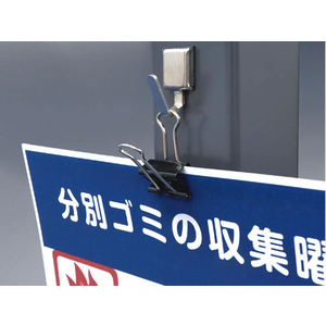 マグエックス メタルマイクロフックS ブリスター×10パック F374049-MCRO-S-V-イメージ7