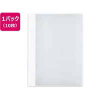 プラス 通知表ファイル ヨコ入 12ポケット ホワイト 10枚 FCA6421-79-927 FL-200GD