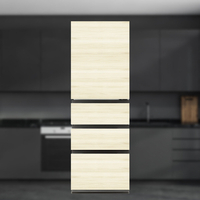 e angle ドレスアップマグネットシート ペアウッドアッシュ ANG-MG-AQRV43E6DS-8STCWX