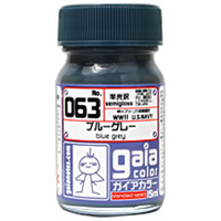 ガイアノーツ 063 ブルーグレー GAIA063ﾌﾞﾙ-ｸﾞﾚ-