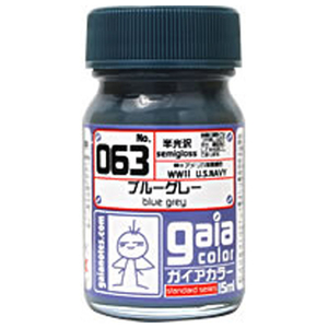 ガイアノーツ 063 ブルーグレー GAIA063ブル-グレ- ガイアノーツ 063 ブルーグレー GAIA063ブル-グレ-