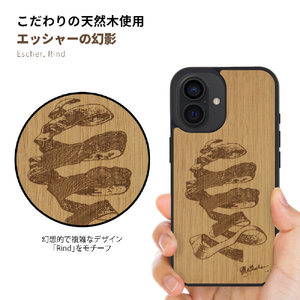 Man & Wood iPhone 16用MagSafe対応天然木ケース エッシャーの幻影 I27063I16-イメージ3