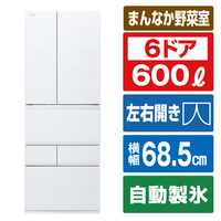 東芝 600L 6ドア冷蔵庫 VEGETA フロストホワイト GR-W600FZS(TW)