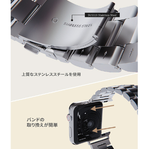 miak Apple Watch 49/46/45/44/42mm用METAL BAND ブラック SFBMA-W4244BK-イメージ6