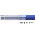 ぺんてる ハンディホワイトボードマーカー用カートリッジ青10本 1箱(10本) F868871-XMWR2-C
