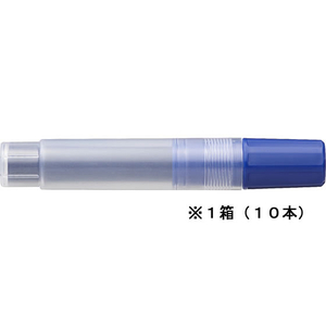 ぺんてる ハンディホワイトボードマーカー用カートリッジ青10本 1箱(10本) F868871-XMWR2-C-イメージ1