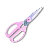 アルスコーポレーション シェフスター料理人鋏 ピンク FCB498J-5000-P
