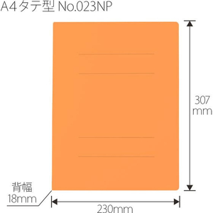 プラス フラットファイル 樹脂とじ具 A4-S オレンジ 3冊 FCF471T-NO.023NP/78-360-イメージ3
