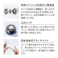 脱毛・除毛 ReFa RE-AE02A WHITE EPI W 光脱毛器 ReFa（リファ） ReFa（リファ） RE-AY-02A [フラッシュ