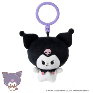 タカラトミー ぷにコミュ ぷにぬいキーチェーン クロミ クロミのぷにるんず ﾌﾟﾆｺﾐﾕﾌﾟﾆﾇｲｷ-ﾁｴ-ﾝｸﾛﾐ-イメージ1