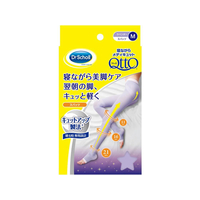 Ｓｃｈｏｌｌｓ Ｗｅｌｌｎｅｓｓ Ｃｏｍｐａｎｙ 寝ながらメディキュット スパッツ M F329364-248707