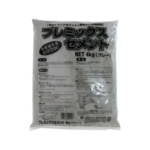 家庭化学工業 プレミックスセメント 4kg グレー FCB772J-イメージ1
