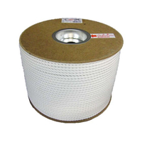 ユタカメイク 綿ロープドラム 6mmX200m FCF219A-RC-10