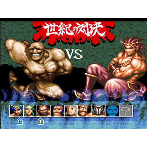 エディア 超兄貴 爆烈乱闘篇【Switch】 HACPBNE4A-イメージ2