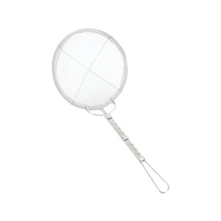 江部松商事 18-8 手アミ式 丸型 カス揚 21cm 細目 FC668KY-0222500