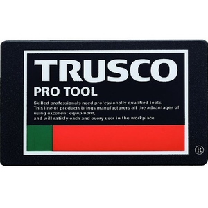 トラスコ中山 超耐候性軟質エンブレム TRUSCO PRO TOOLロゴ 印刷 661021なし FC214GH-2075889-イメージ1