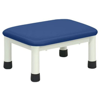 高田ベッド 足踏み台(ミニステップ)ビニルレザーメディブルー 30cm FCG340P-23-2769-0116