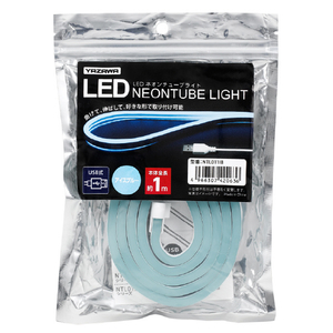 ヤザワ LEDネオンチューブライト(1m) アイスブルー NTL011IB-イメージ2