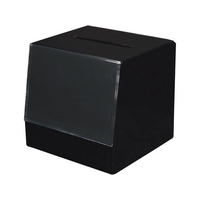 友屋 アンケートBOX 52562 FC480LK-3857350