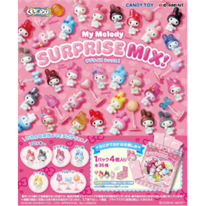 リーメント くじポン! My Melody SURPRISE MIX!(全36種類) ECｸｼﾞﾎﾟﾝMYMELODYSURPRISE-イメージ2