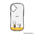 Hamee iPhone 16用ハイブリッドケース iFace First Class スヌーピー&チャーリー・ブラウン/イエロー 41-980637-イメージ1