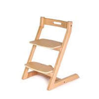 Noz（ノーズ) チョイスキッズ NA CｷﾂｽﾞNA