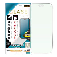 レイ・アウト iPhone 18 Pro用 / ガラスフィルム マルチケースフィット 硬度10H ブルーライトカット 反射防止 RT-P58F/SKG3