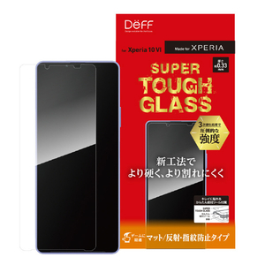 ディーフ Xperia 10 VI用SUPER TOUGH GLASS マット DG-XP10M6M3F-イメージ1