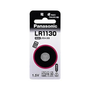 パナソニック アルカリボタン電池〈1.5V〉 LR1130P パナソニック アルカリボタン電池〈1.5V〉 LR1130P