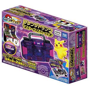 タカラトミーアーツ ポケットモンスター ポケモンフレンダ フレンダトランク マスタークリアバージョン ﾎﾟｹﾓﾝﾌﾚﾝﾀﾞﾄﾗﾝｸﾏｽﾀ-ｸﾘｱVER-イメージ15