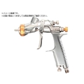 アネスト岩田 スプレーガン 重力式 KIWAMI4 センターカップ FC942ZL-2580498