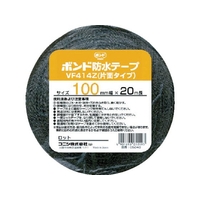 コニシ 建築用ブチルゴム系防水テープ VF414Z-100 100mm×20m 片面タイプ10018.7N／10mm FC108GM-4859618