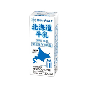 雪印メグミルク 北海道牛乳 LL 200mL FCK544C-イメージ1