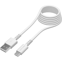 多摩電子工業 USB-A to Type-Cケーブル 抗菌(2．0m) ホワイト TH149CA20QW