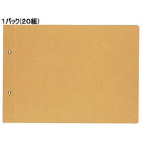コクヨ 綴込表紙 短辺とじ クラフト製 B5 20組 1パック(20組) F836399-ﾂ-51