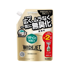 KAO リセッシュ除菌EX ワイドジェット 無香料 つめかえ用 660mL FCU6499-イメージ1