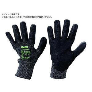 uvex UVEX/C300 フォーム サイズ L 6054469 FC083WD-1493086-イメージ1