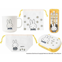 クツワ ランチ5点セット ミッフィー FCG540Y-KG0001