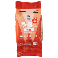 エレコム 汚れ落とし強力ウェットクリーニングティッシュ(50枚入) WC-JU50H