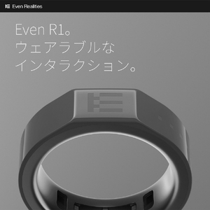 Even Realities Even R1 US9号 スマートリング グレー SIZE 9-イメージ6