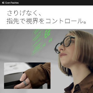 Even Realities Even R1 US9号 スマートリング グレー SIZE 9-イメージ7