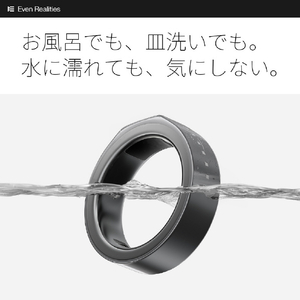 Even Realities Even R1 US9号 スマートリング グレー SIZE 9-イメージ9