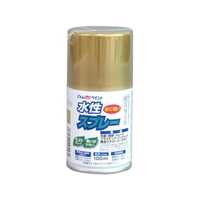 アトムサポート アトムペイント/水性スプレー 100mL ゴールド FC629SM