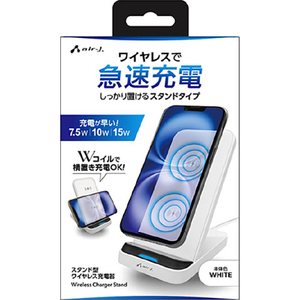 エアージェイ スタンド型ワイヤレス充電器 ホワイト AWJ-PD12 WH-イメージ1